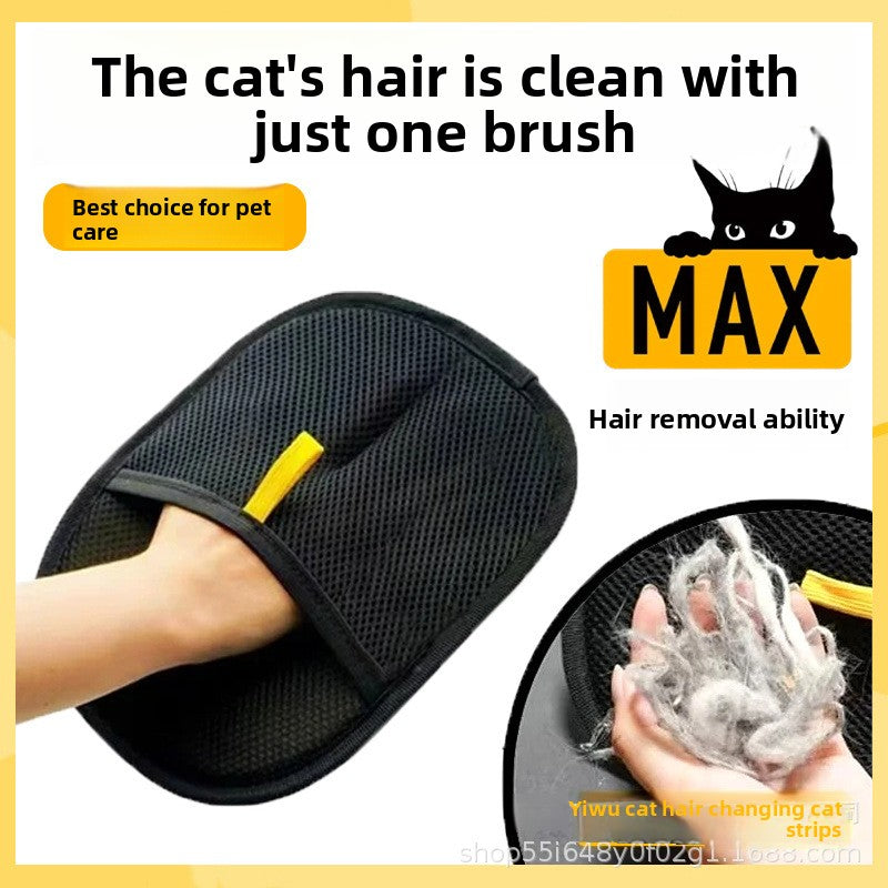 Pet Hair Removal Glove for Furniture and Fabrics